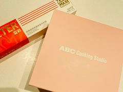 -ABC Cooking Studio(西安大悦城店)