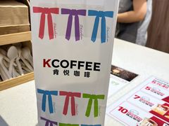 -杉杉奥特莱斯广场(哈尔滨店)