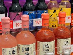 -名创优品(海珠乐峰广场店)