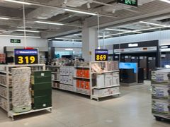 -沃尔玛(中山北路店)