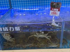 -七欣天香辣蟹火锅(苏州相城VIP总店)