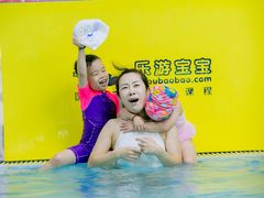 -乐游宝宝亲子游泳(徐汇中心)