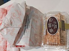 -凯司令西点房(五角场万达广场店)
