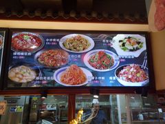 -八大碗·地道东北菜(东陵西路店)