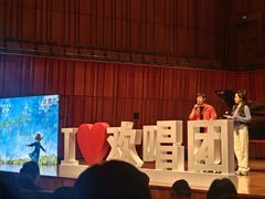 -合肥大剧院