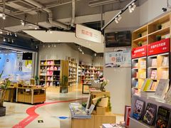 -当当书店(国泰广场店)