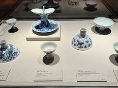 -台北故宫博物院