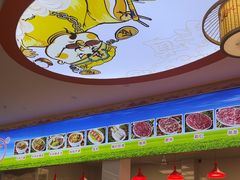 -乌记鲜活牛肉城(金砂东路店)