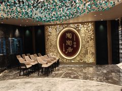 -陶陶居·雅园(凯华国际店)