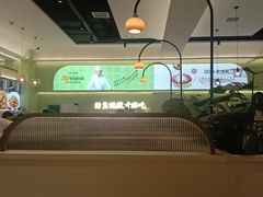 -川人百味(亿合城店)