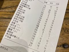 -泽成·冰煮羊(乌兰察布红楼店)