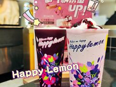 -快乐柠檬happylemon(日月光店)