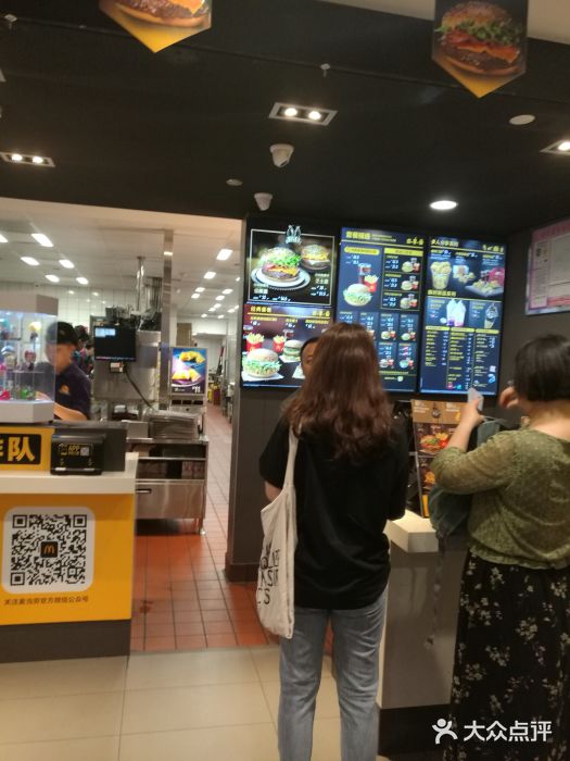 麦当劳(武昌火车站店)图片