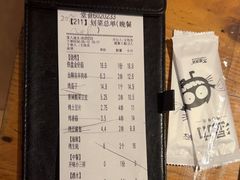 -木屋烧烤(南新店)