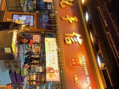 -钜记手信(新马路旗舰店)