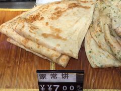 -白纸坊建功北里百姓生活服务中心·佳果多生鲜超市