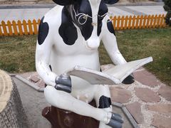 -君乐宝优致牧场
