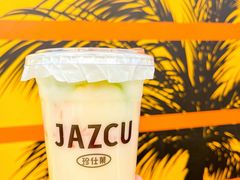 -Jazcu珍仕菓鲜榨果汁(西单大悦城店)