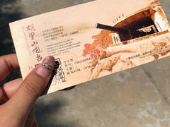 -胡里山炮台