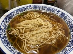 双交面-状元楼(东大街店)