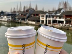 -COMPANION COFFEE小伴咖啡