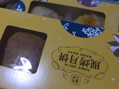 -盒马鲜生(红莲店)