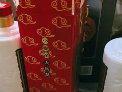 -海立阁海鲜江浙菜(漕河泾印象城店)