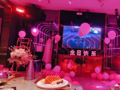 -皓声音KTV(新景店)