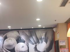 -阳阳中国饭(龙湖大兴天街)