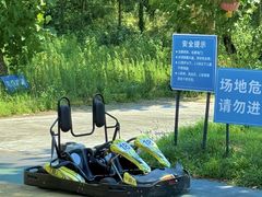 -雪山彩虹谷景区