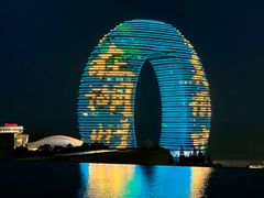 -南太湖山庄·四季轩&国风堂中餐厅