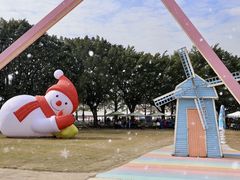 -盈香心动乐园