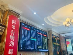 -嘉州九妹凤爪(乐山总店)