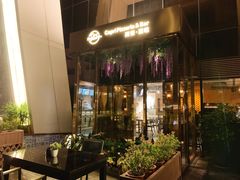 -卡普里披萨·牛扒·下午茶