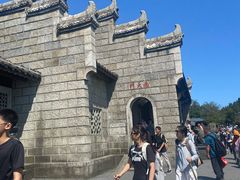 -南岳衡山风景名胜区