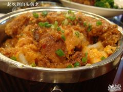 粉蒸排骨-妈妈传炖品(双林店)