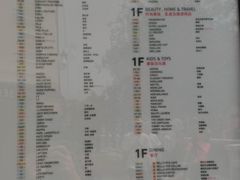 菜单-星巴克(天津佛罗伦萨小镇店)