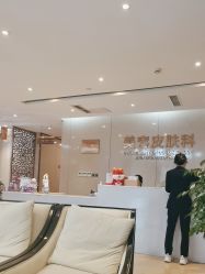 -四川娇点医学美容医院