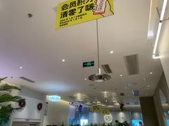 -卡朋西餐(铂顿城店)