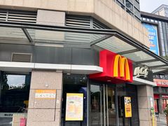 -麦当劳(开萝大道店)