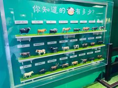 -杭州味全生技食品有限公司