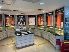 -同仁验光配镜(中心店)