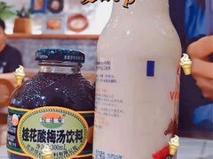 -十面欢腾·海鲜面·台式Bistro(长乐路店)
