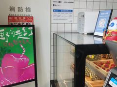 -茶百道(南通海门师山广场店)