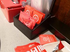 -海底捞火锅(银泰中心店)