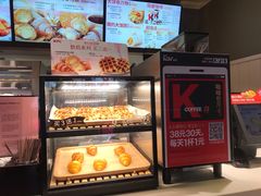 -肯德基(福民路店)