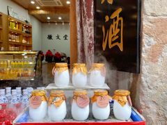 -屯溪老街