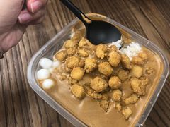 -甜心闲生传统手工冰粉(奎星楼店)