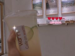 -Cafe on warm(丹霞店)