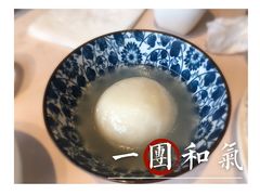 -翠山·映月湖景餐厅(映月湖公园店)